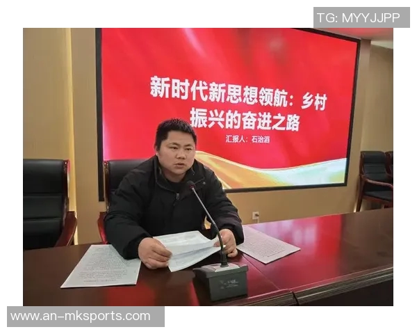 央视新闻周刊：中国男篮的振兴之路将非常艰难